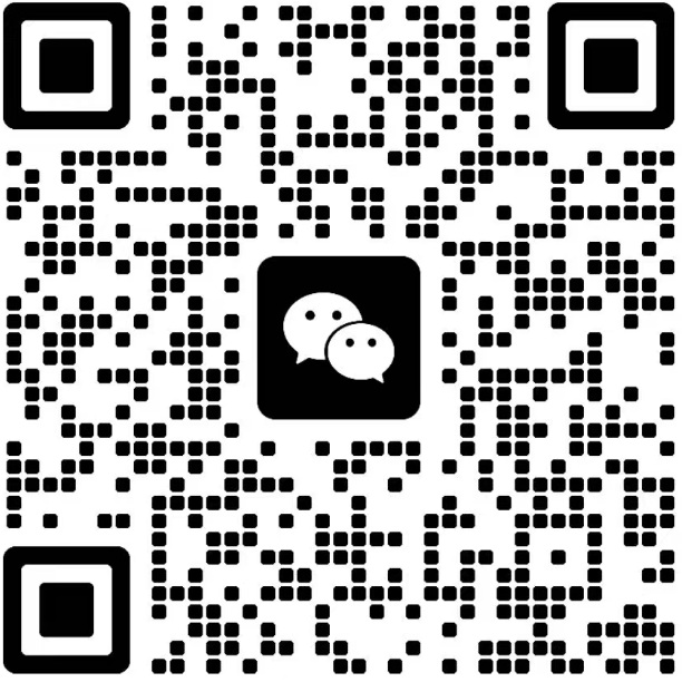企业微信二维码